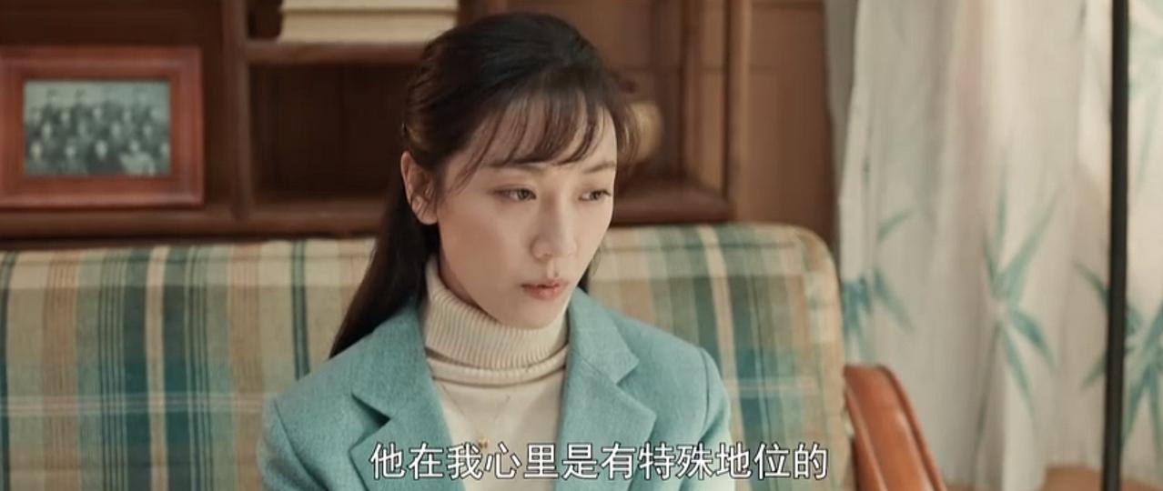 《依依向北风》王潇和乔正君一个比一个阴险，俞乐山腹背受敌，幸亏有盛雪竹一再雪中送