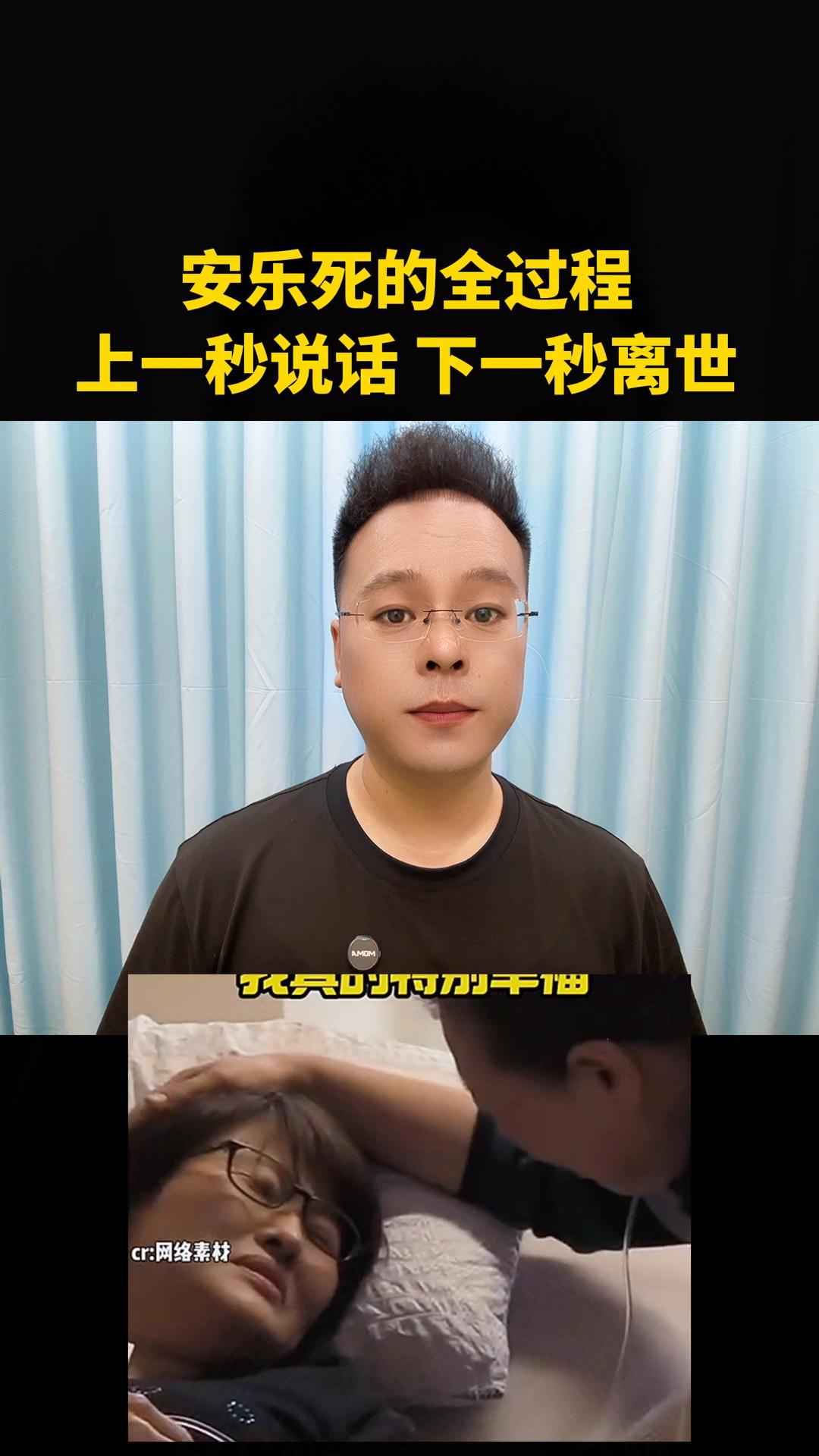 上一秒还在聊家常，下一秒天人永隔！这段监控看哭千万人：人生最痛，是来不及说再见