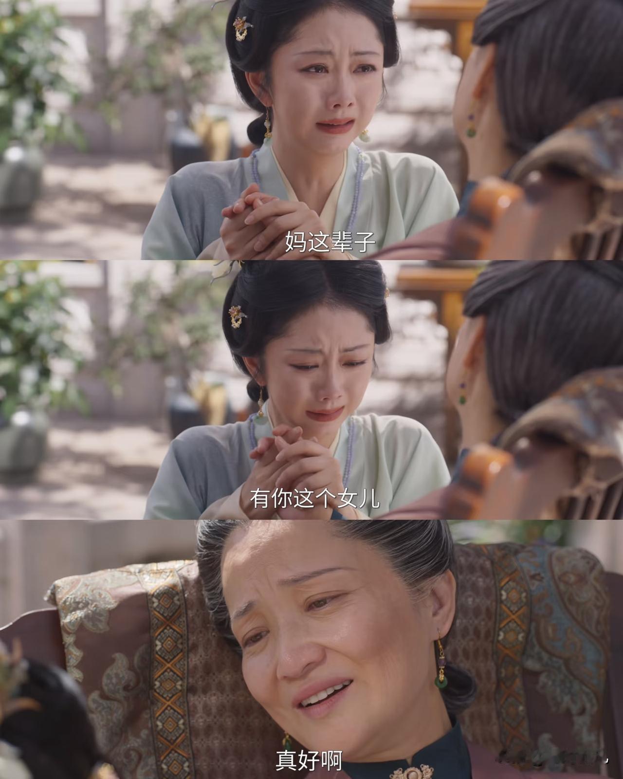 《兰香如故》46集：许妈去世，兰香的处理态度让人摸不着头脑，人家老夫妻感情挺好的