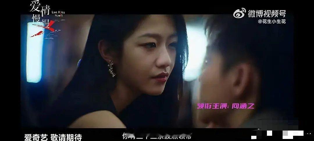 憨直以后不要私底下烟酒都来了，，，已经扛不住剧组高清摄像头大怼脸