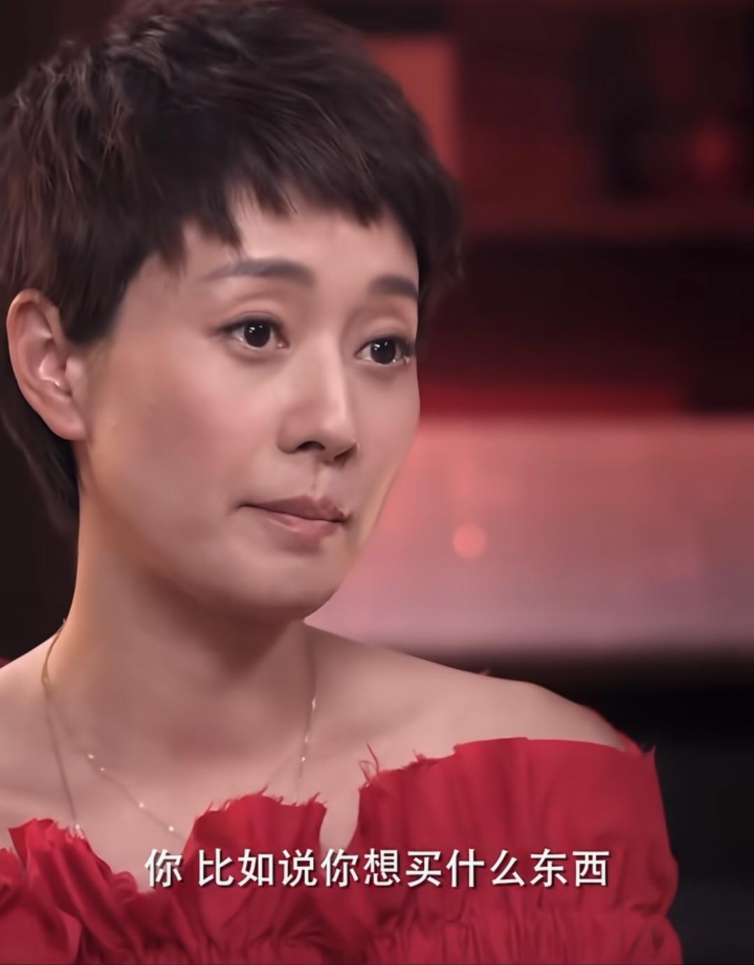 马伊琍在一档节目上谈上海人的借钱之道！但是我的关注点全部都在她的长相上，就长的