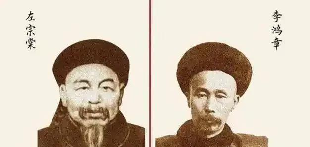 回顾李鸿章与左宗棠的海防与塞防之争，究竟谁对谁错？从结果来看，塞防派的主