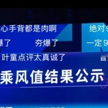 0000多情只有春庭月，犹为离人照落花：元代 张泌 笔下的月亮，成了最懂离愁的