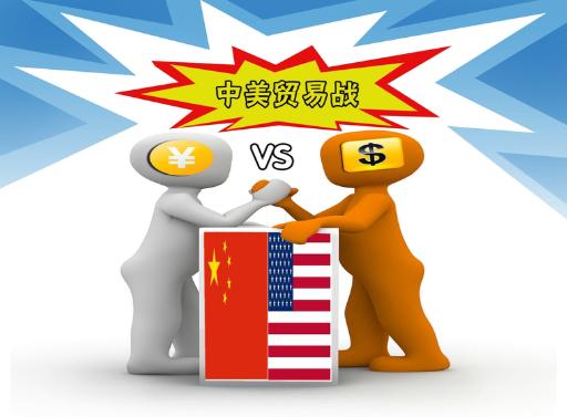 中华人民共和国外交部声明 近日，美方无视国际法和国际关系基本准则，在国际水域