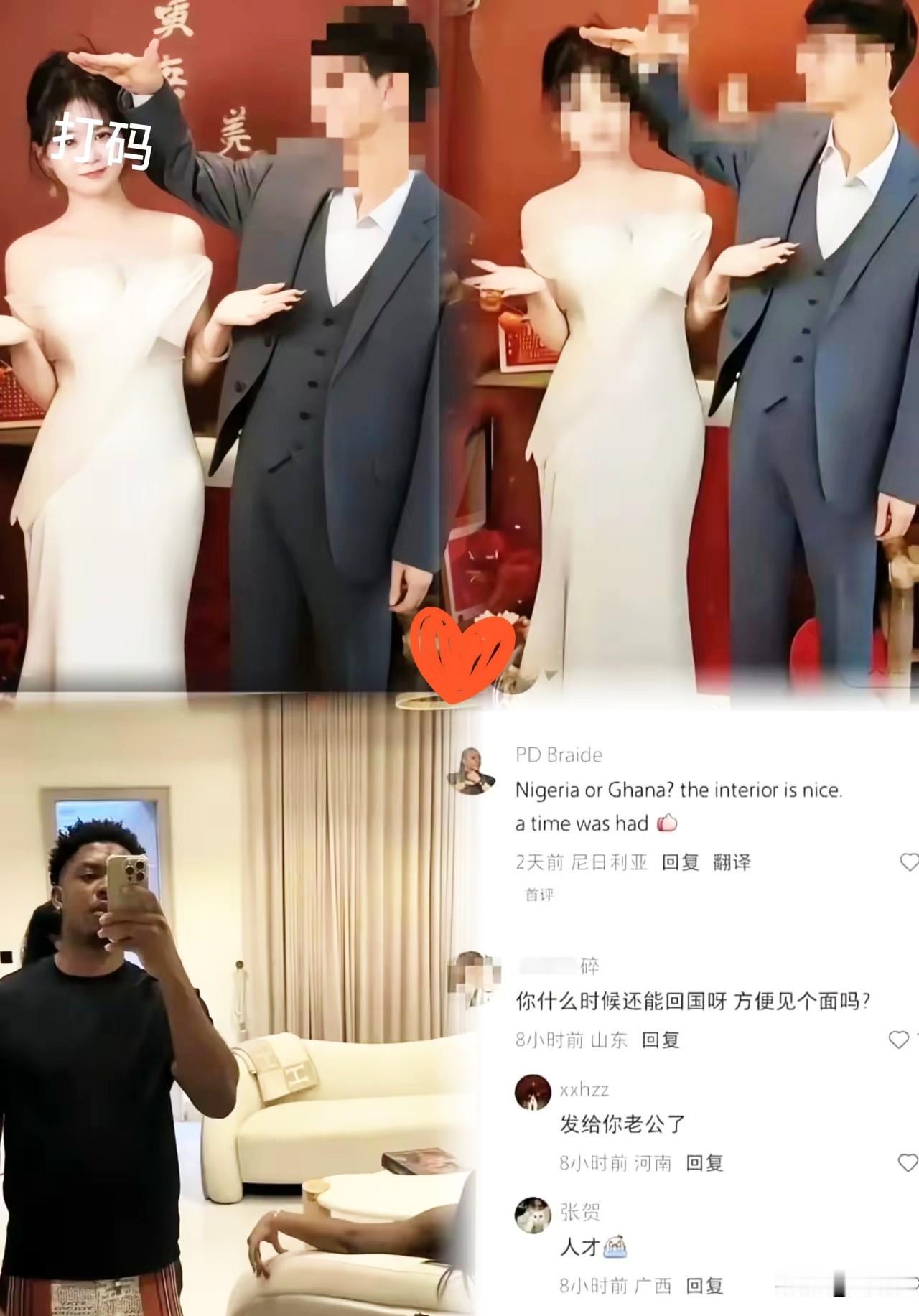 牢A果然没说错！留子的“喷粪”升级版来了。武汉25岁海归女林某，前脚收下程序