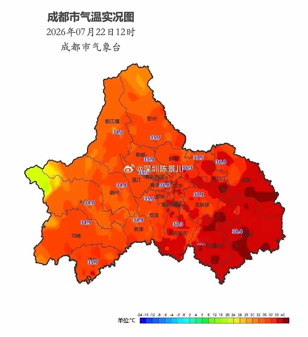 今年国家级气象站出现首个50℃！这几天，新疆和四川盆地持续高温，吐鲁番和重庆的高