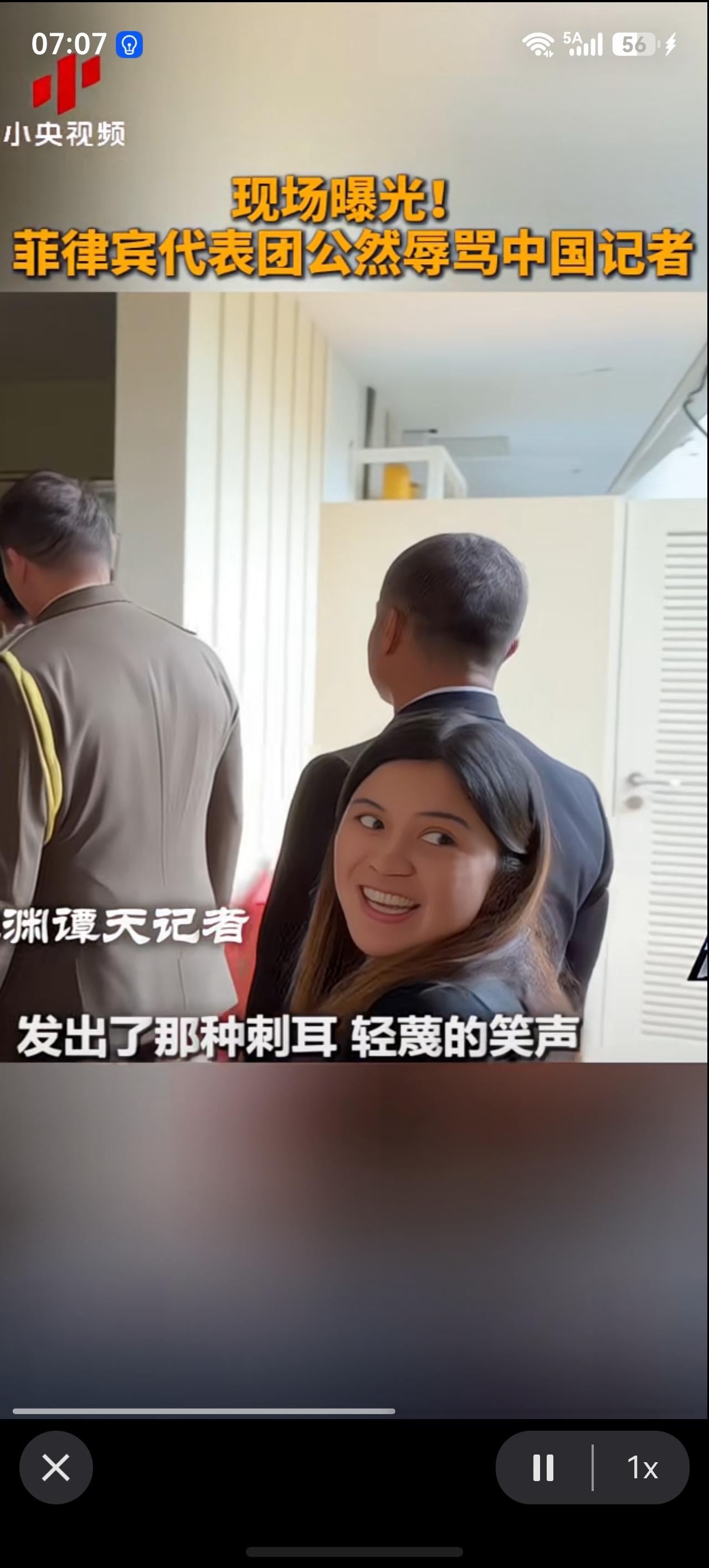 “看这个中国傻子一直在拍！”中国记者询问菲律宾代表:“还有一个问题，日本向菲