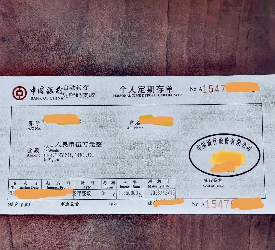 52岁那年我正式办了退休，算算日子已经过去整整两年了。每个月2156块钱进账，说