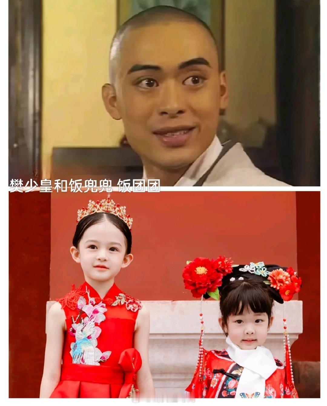星二代女儿们好像长得都不赖呀​