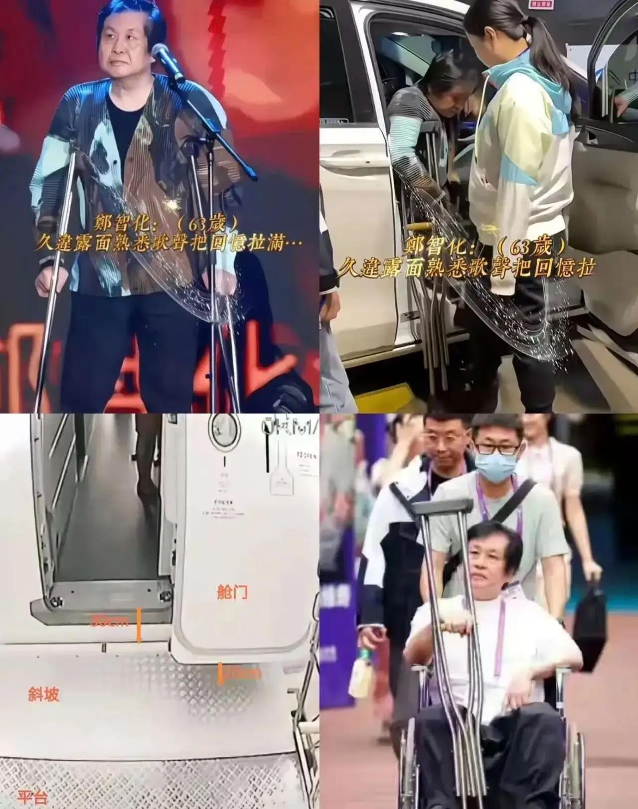 郑智化做梦都没想到，内地到处是监控而且出现这样的舆论反转感觉有几个原因:大家
