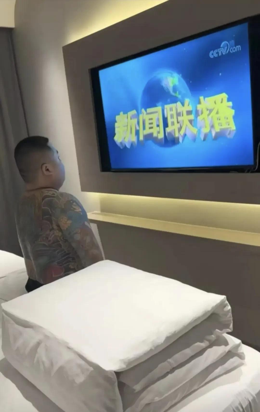 习惯还是还改不了[doge]