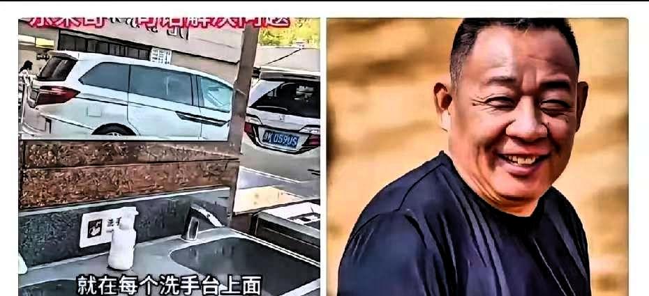 胖东来免费洗手液老丢，员工跑去找于东来汇报。你猜于东来第一句话问的是什么？他问：