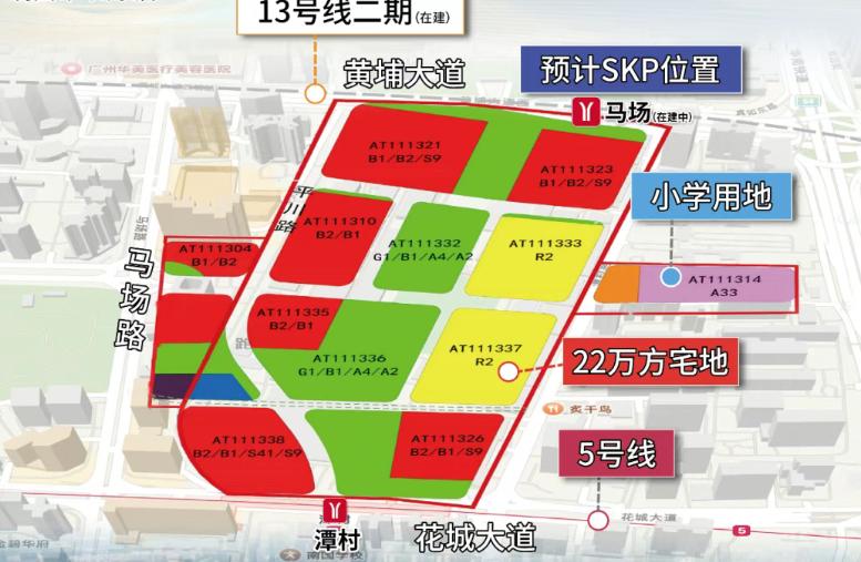 【起拍总价186亿！广州赛马场地块终于要开卖了】广州市规划和自然资源局国有建设用