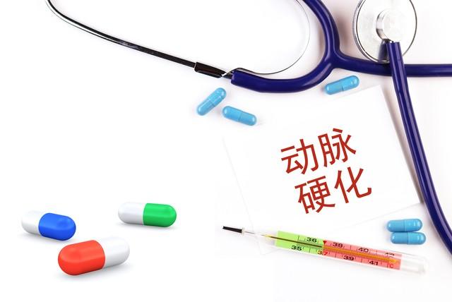 动脉斑块真能逆转！医生：满足这3个条件，血管干净不输药物提示：本内容仅供健