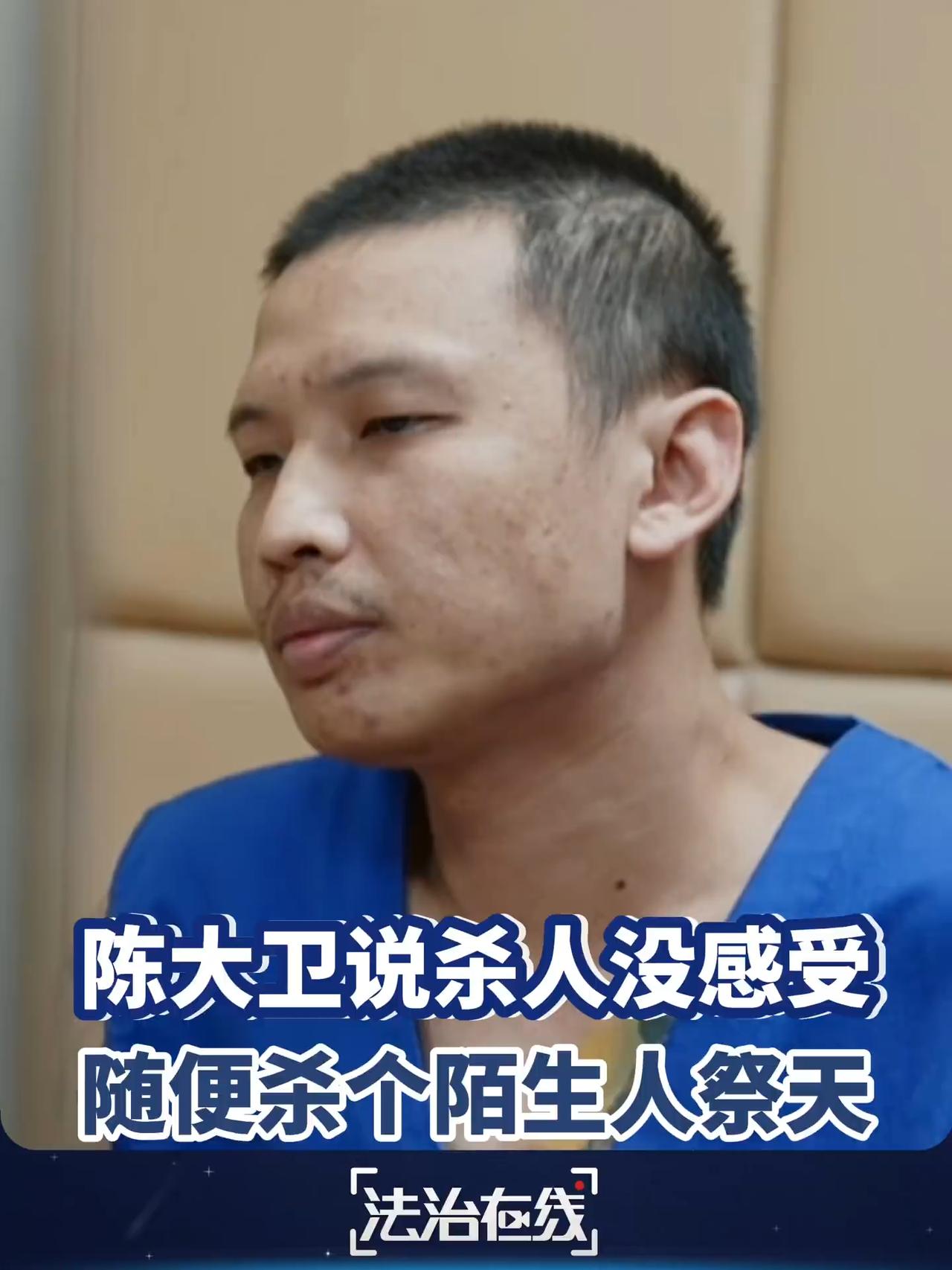 真是残忍，缅北杀手“杀人祭天”：头骨7个弹孔！央视《缅北电诈覆灭纪实》最新曝光