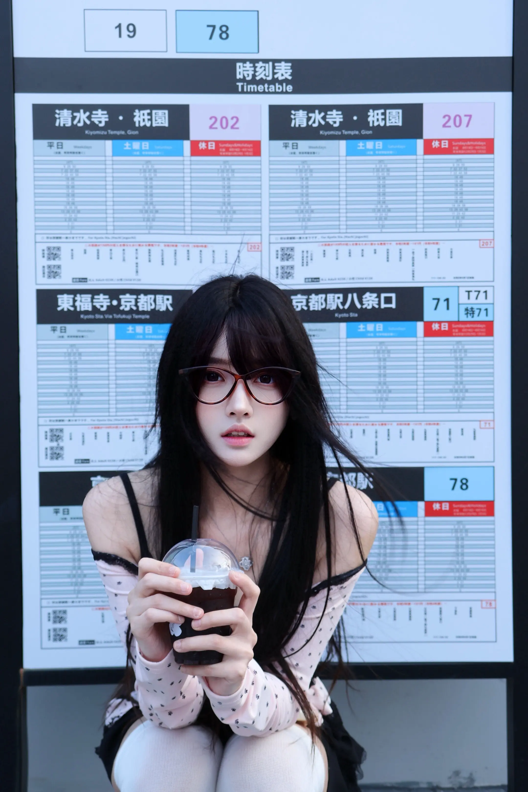 凡事发生必皆有利于我