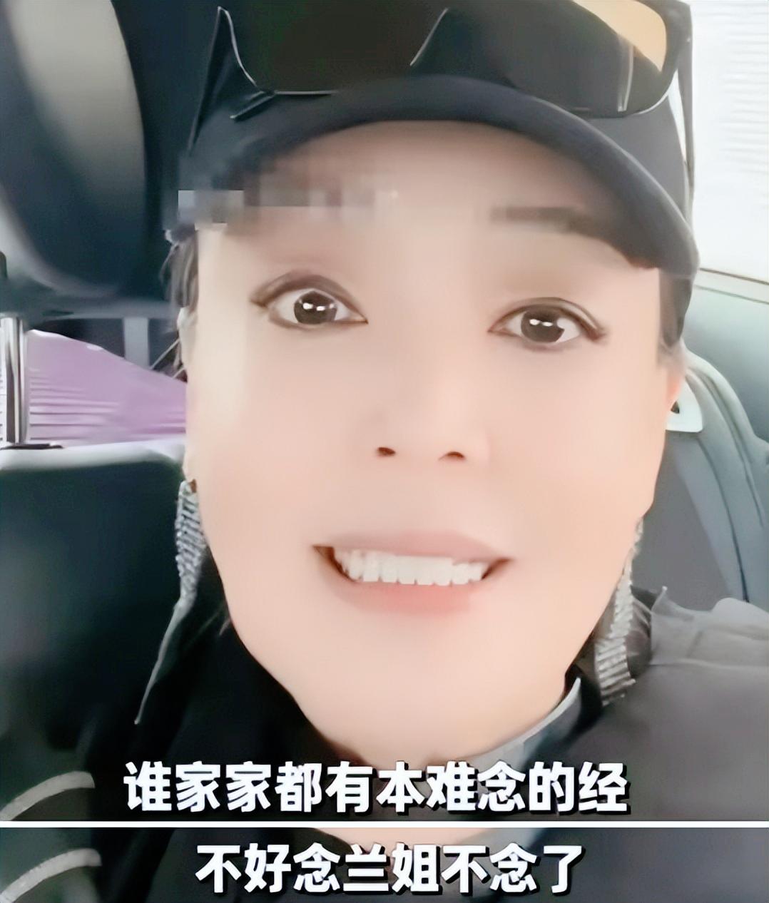 60+张兰被儿子踢出局！麻六记0股权，半生拼尽为何养出白眼狼？真的替张兰寒