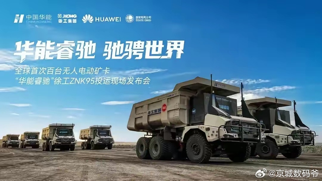 这个赛道安静的可怕！