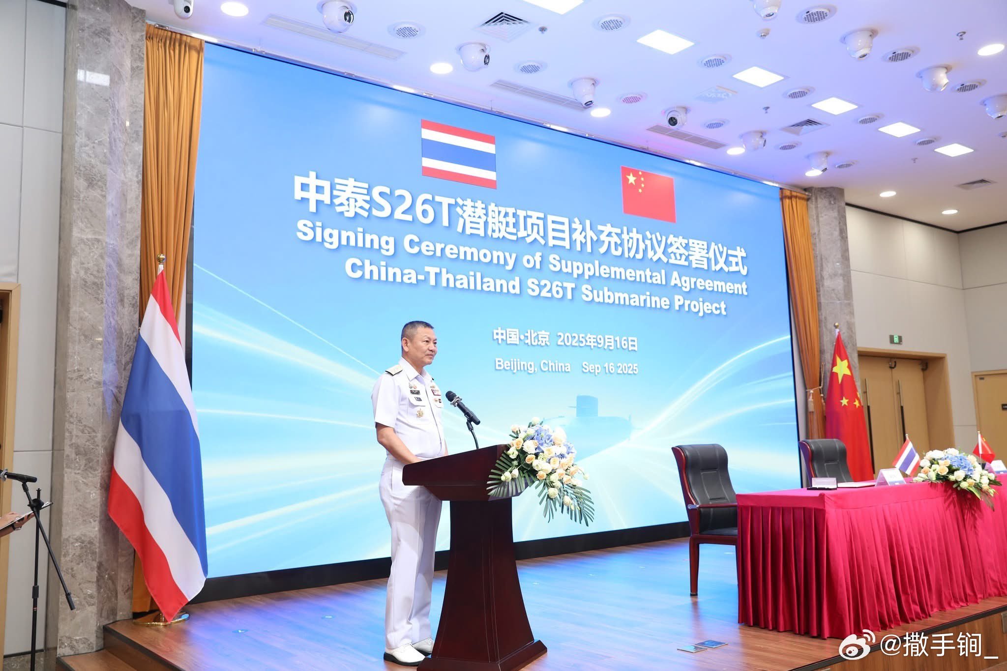 泰国海军司令富昂昌前天（周四）表示，泰国海军预计于2028年底收到中方交付的首艘