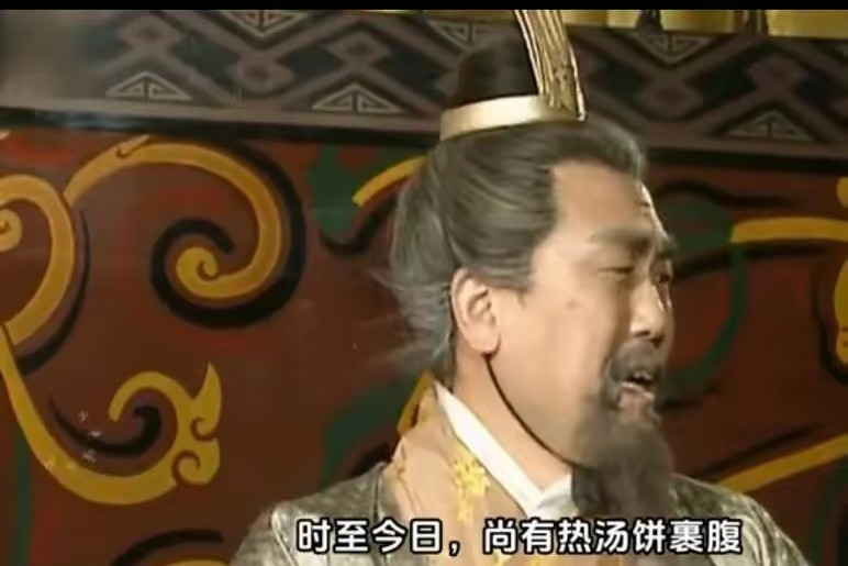 桓范说的对，曹真的三个儿子蠢如猪笨如牛，曹家三傻葬送了曹魏政权，曹爽有翻盘的机会，却把江山拱手送给了