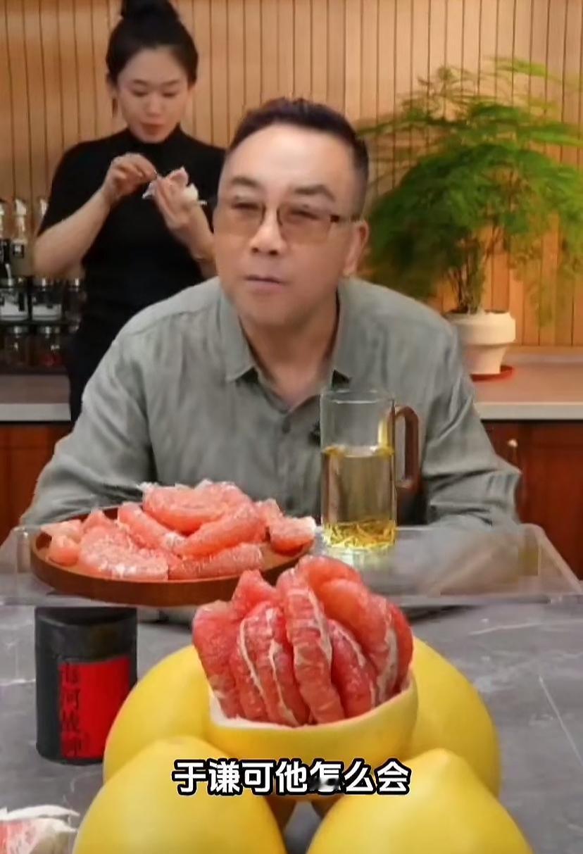 【著名相声演员杨议澄清和于谦的关系，疑似向郭德纲示好，你怎么看？】近日，著名相
