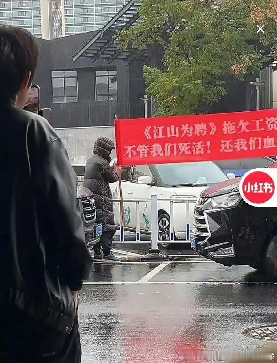 所以是真停拍了？我咋记得昨天还看到远子路透了