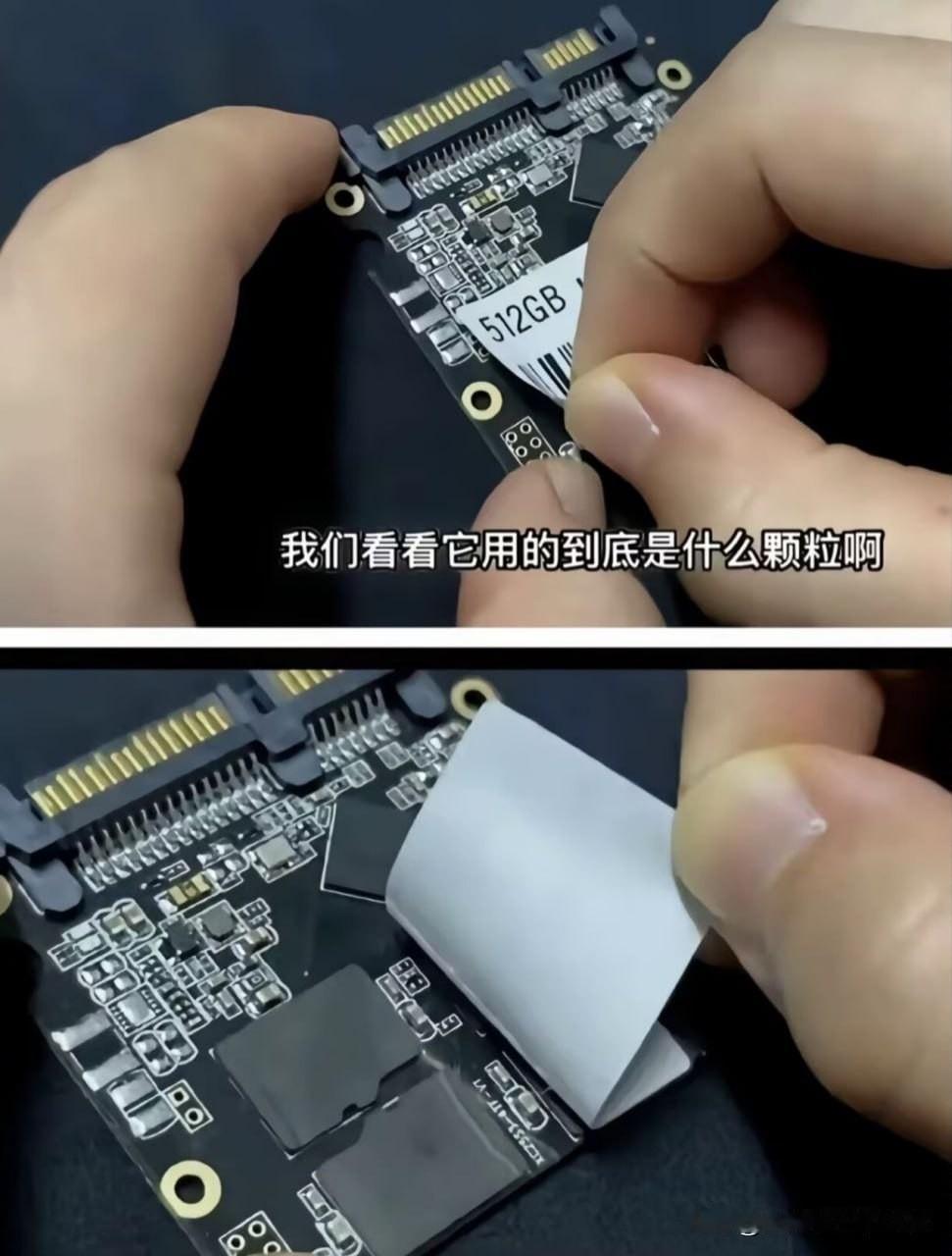这是2240的盘？