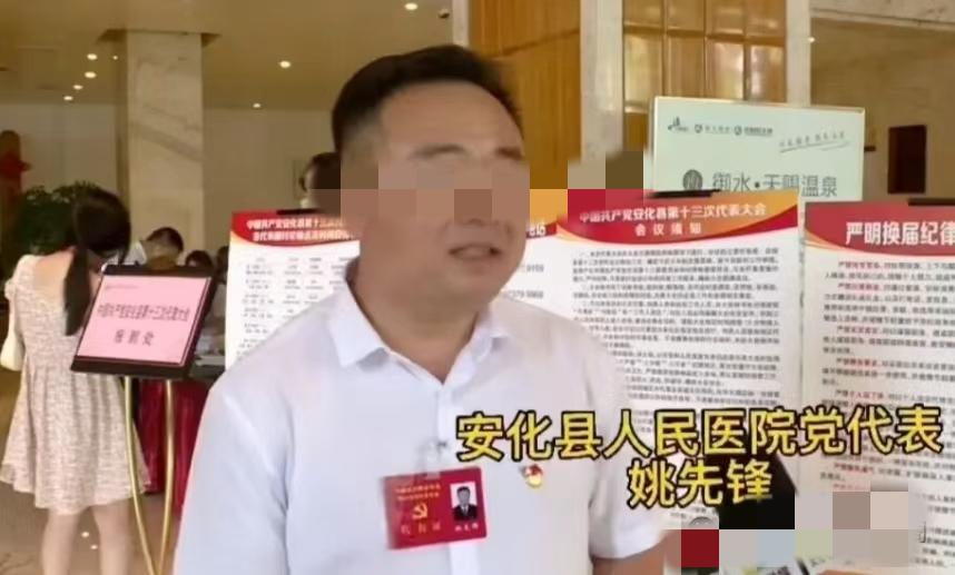 又一个医院副院长主动投案了！随着国家反腐工作的持续深化，尤其是在医疗反腐方面，
