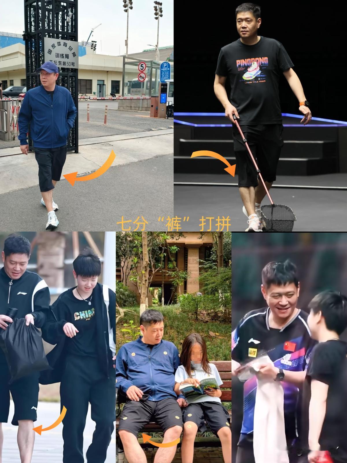 被嘲七分裤土气没代言，无品牌青睐的国乒教练，邱贻可的付出远超想象！邱贻可
