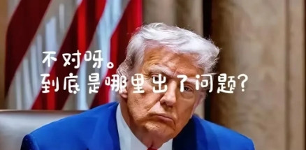 美国这几日真是有些急不可耐，在东方大国周边展开军事行动。前几日，美国战舰公然闯入