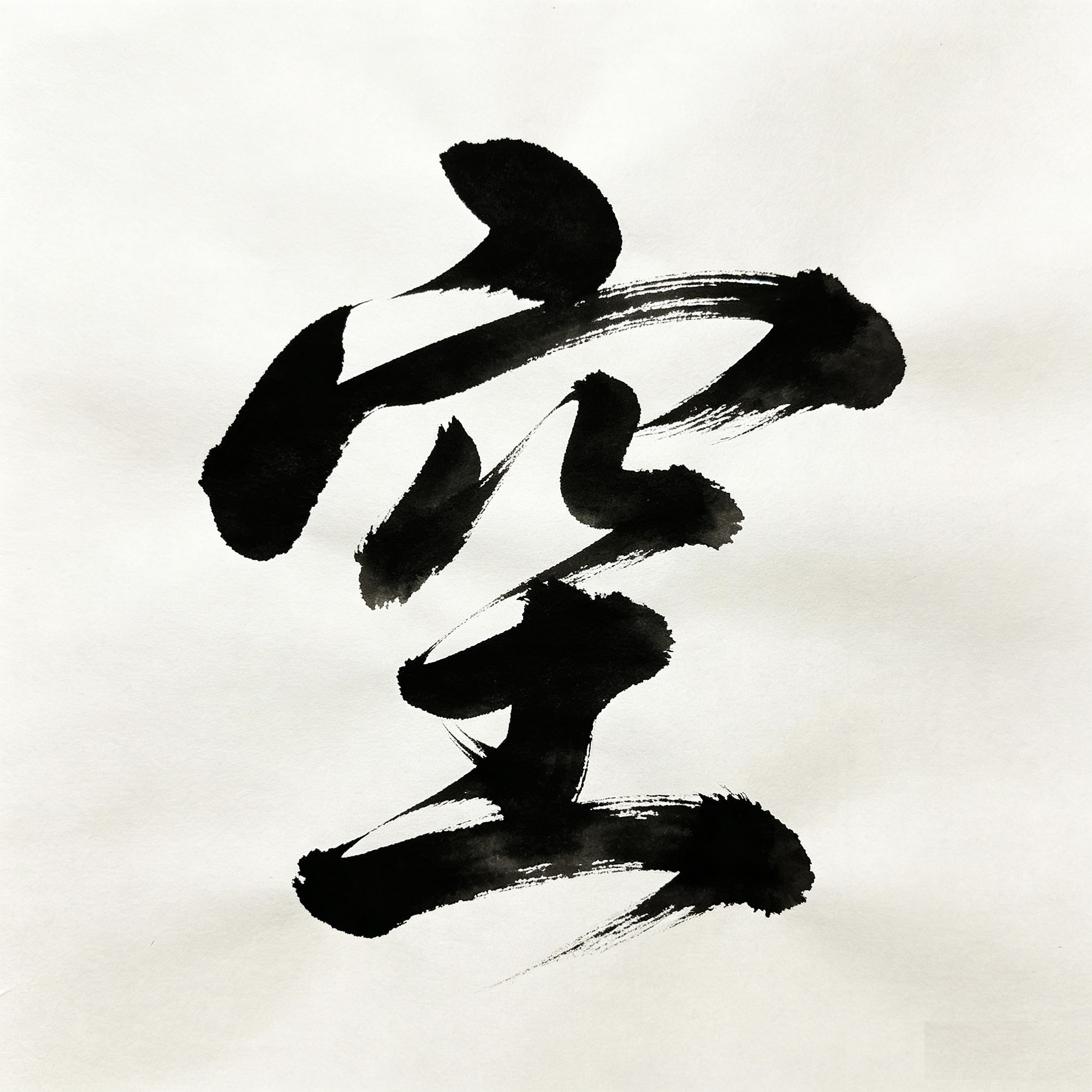 提前布局：黄金建议上方4331-34附近再空一次，常规防守，目标待定！！场外跟单