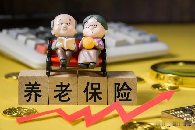 财政部发布重要消息！养老金迎来利好，2026年养老金调整可期待近期财政部发布