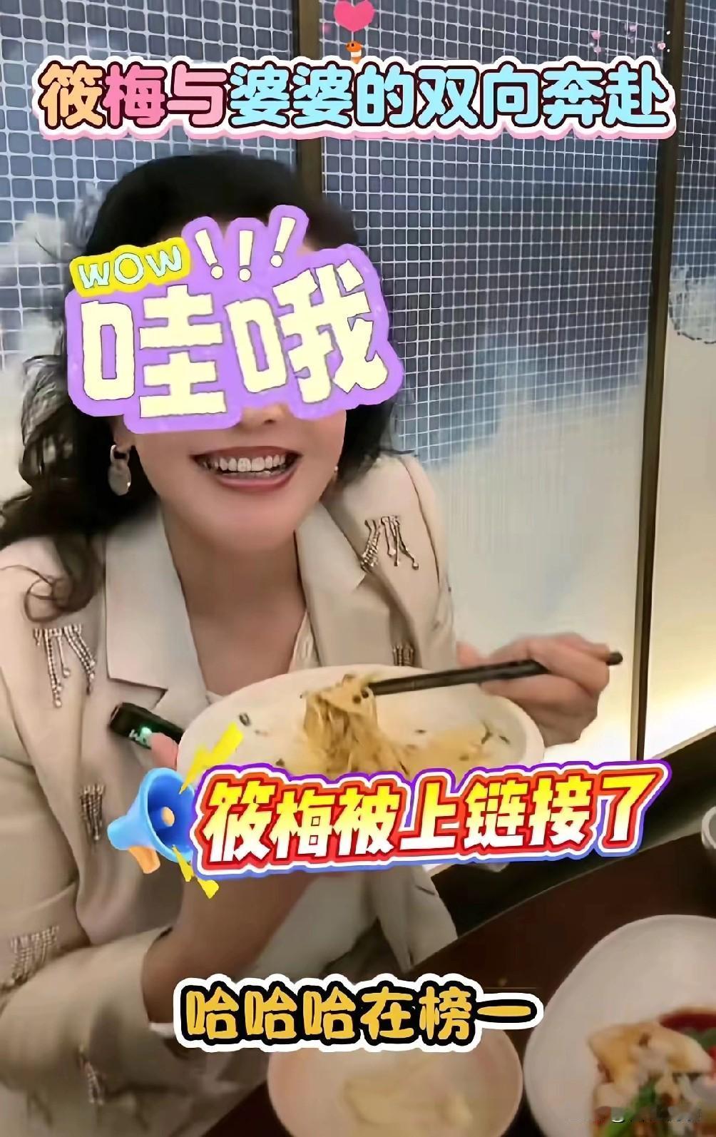 所以酸辣粉有什么理由不火呢干生意干到了这个份上这个钱合该人家赚呀据说战