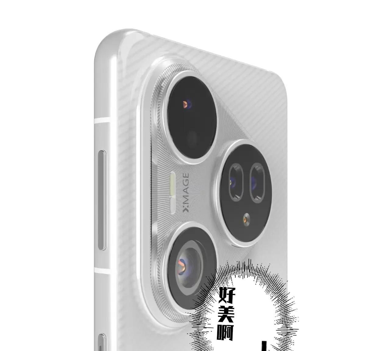 华子Pura80Ultra这个白陶瓷好好看哦！满分100，你们打几分？