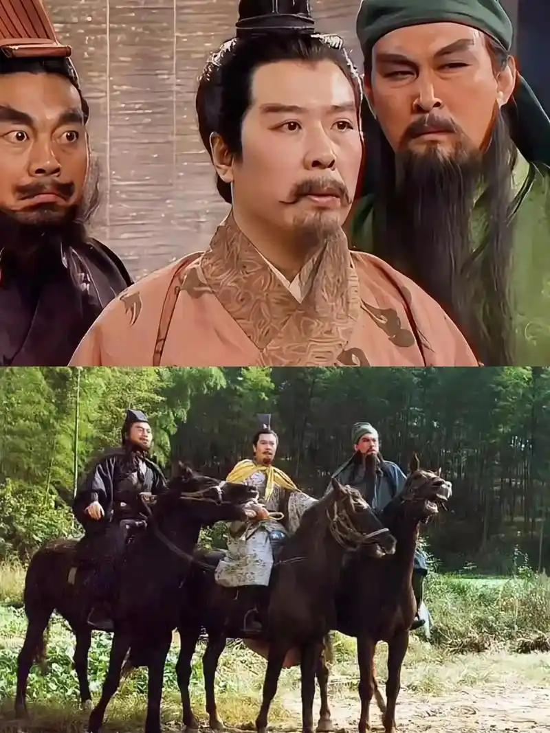 三国演义作者是明显偏向蜀汉哥三个。老夫对这三位并不认可。刘备是中山靖王刘胜后人，