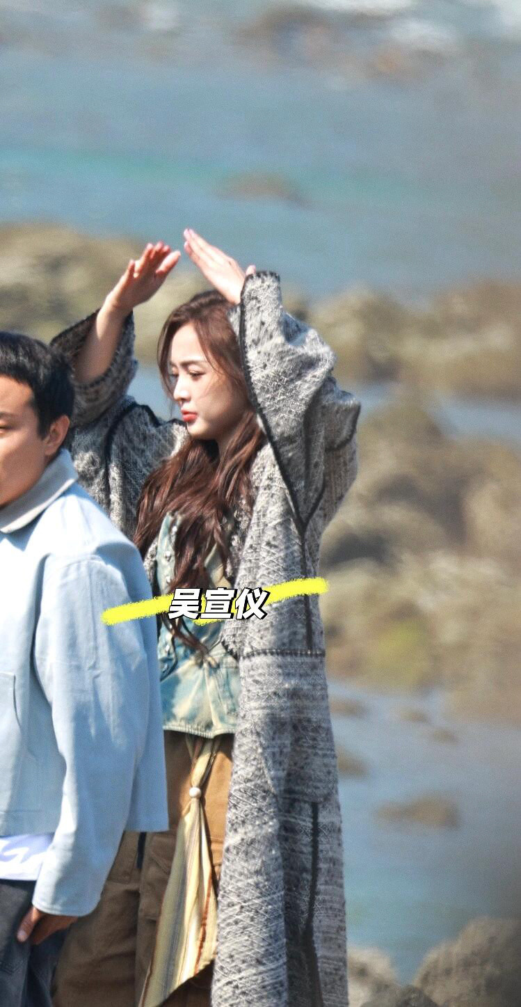 吴宣仪/亲爱的客栈这张还有点可爱捏