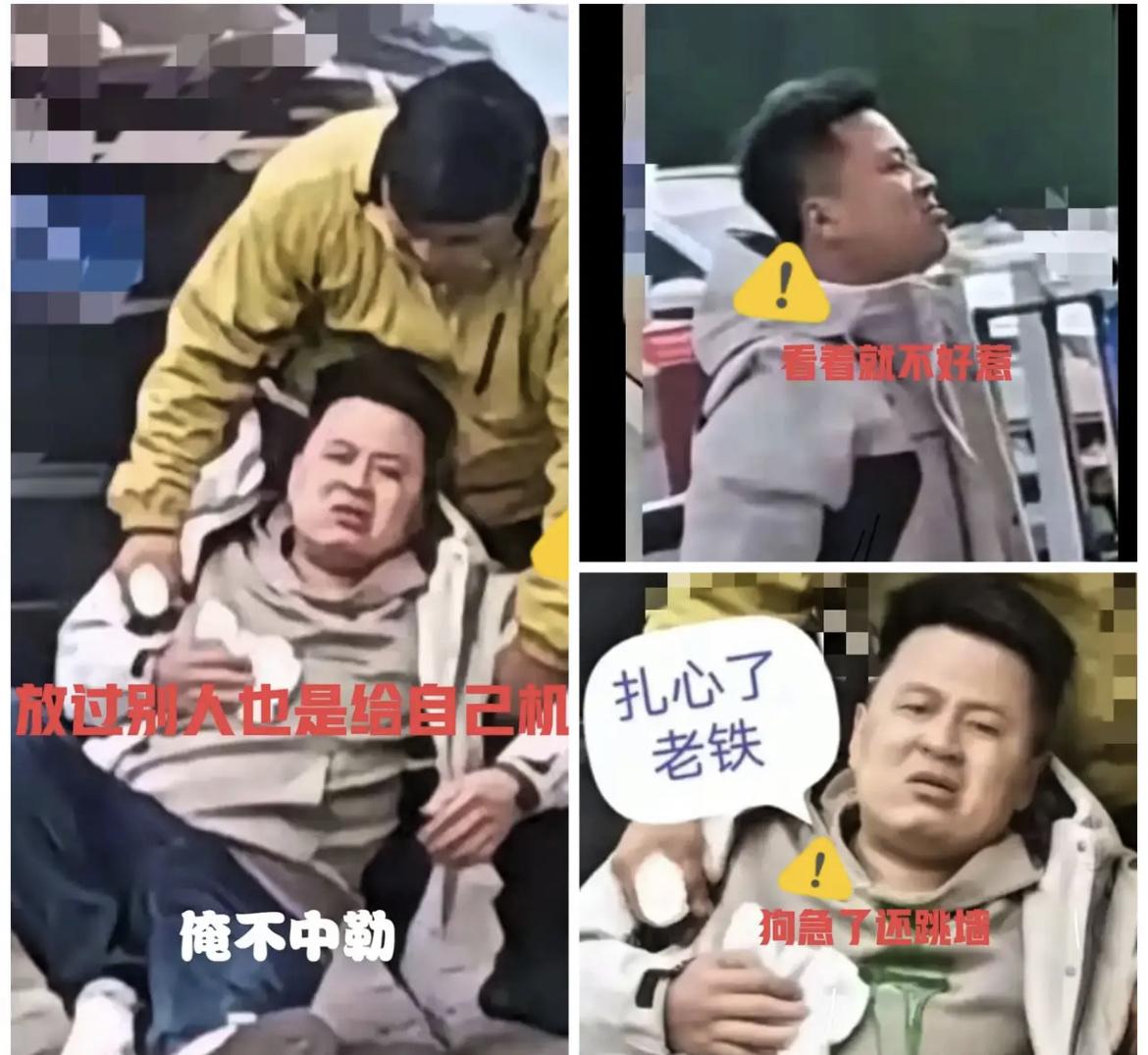 外卖员被打事件:发酵的有点严重了…今天负责人态度还算诚恳，愿意接受监督，愿意接受