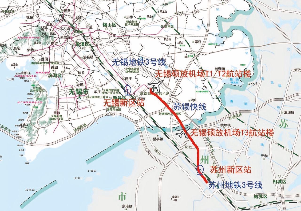 苏州解决机场问题，可能要靠无锡！苏州一直面临着机场交通不便的难题。虽然无