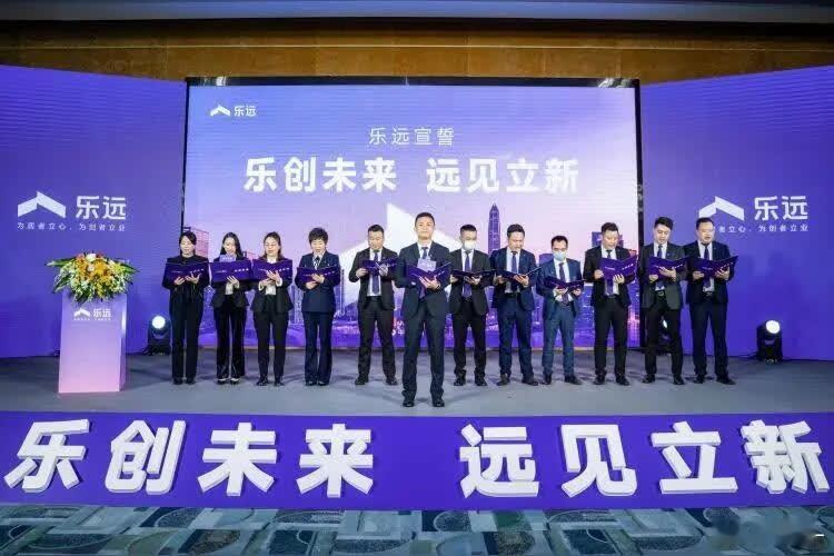 乐远CP回应杀疯！这