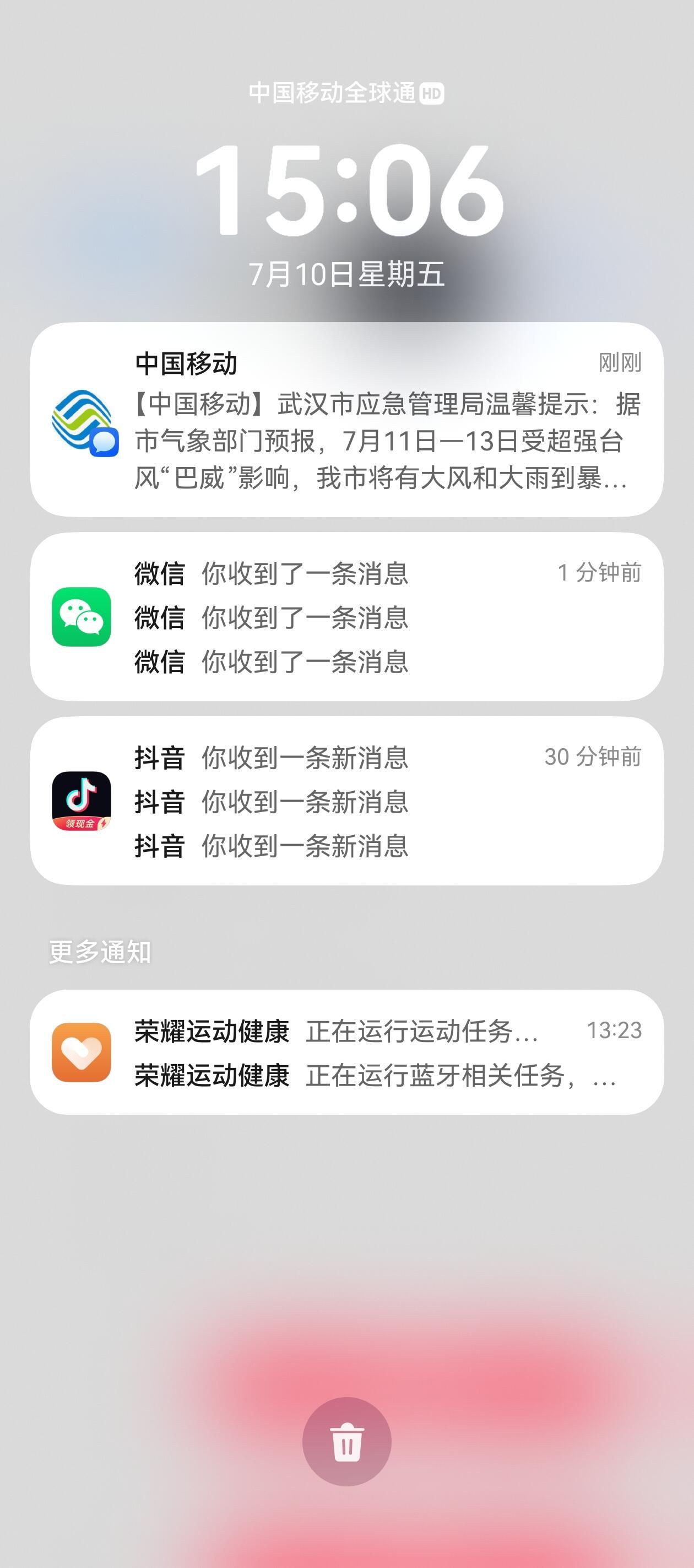 沉浸式感受鸿蒙6.1！！！昨天手机提示有更新，开始下载更新鸿蒙6.1，其实一开始