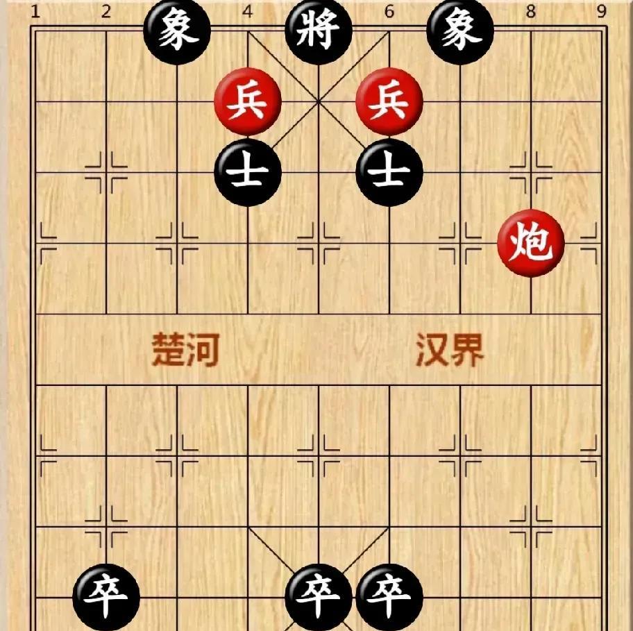这盘残局看似简单，实则暗藏玄机。从盘面上看，黑棋三卒抵近红宫，隔步有杀。红棋则是