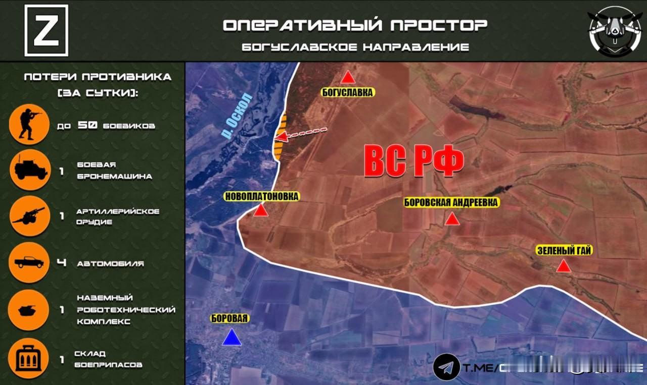 【林区变俄军无人机靶场】2月11日，在博古斯拉夫方向，俄罗斯联邦武装力量继续在奥