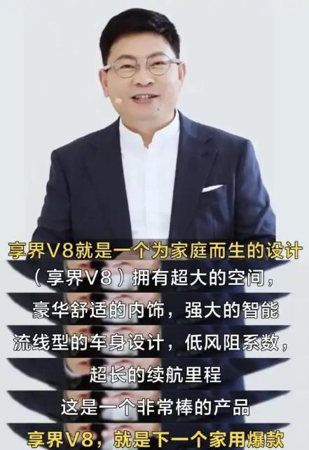 对手，集体沉默了。9月28日开启预订的消息一出，理想、腾势、小鹏的MPV产品