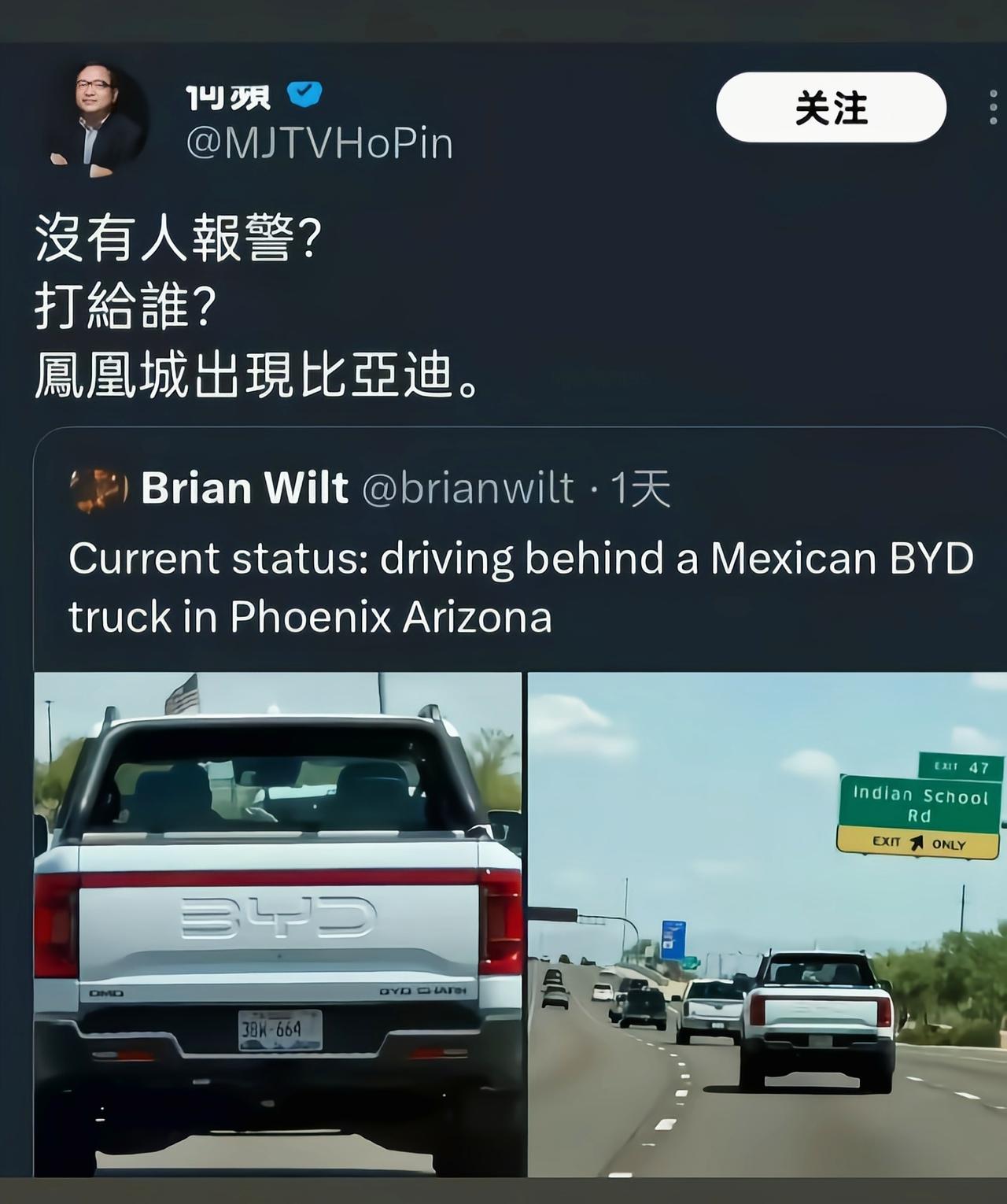 看到就那么难受啊[吃瓜]