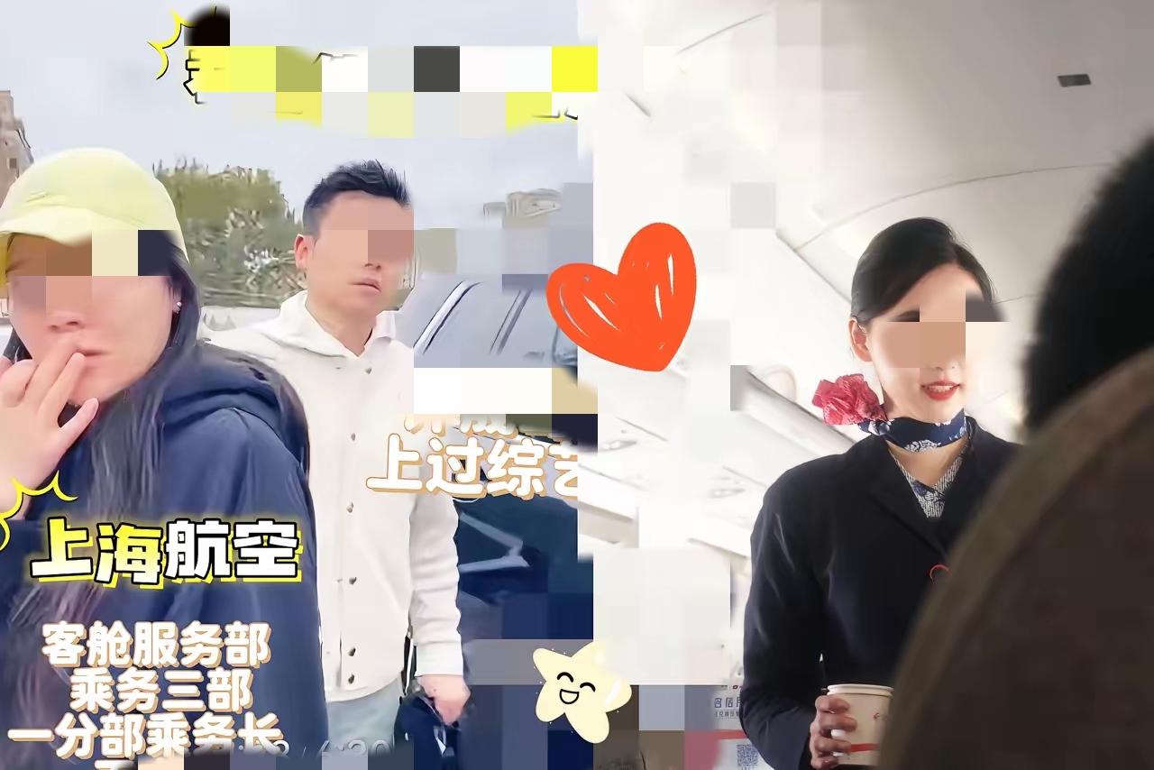 我感觉那个律师被拍的时候笨笨的憨憨的，要不说他是律师，还是双证，我根本联想不到他