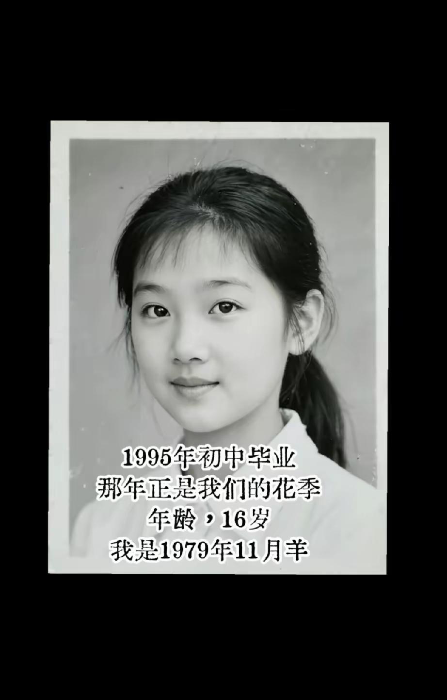 人生如梦抬眼已是半身