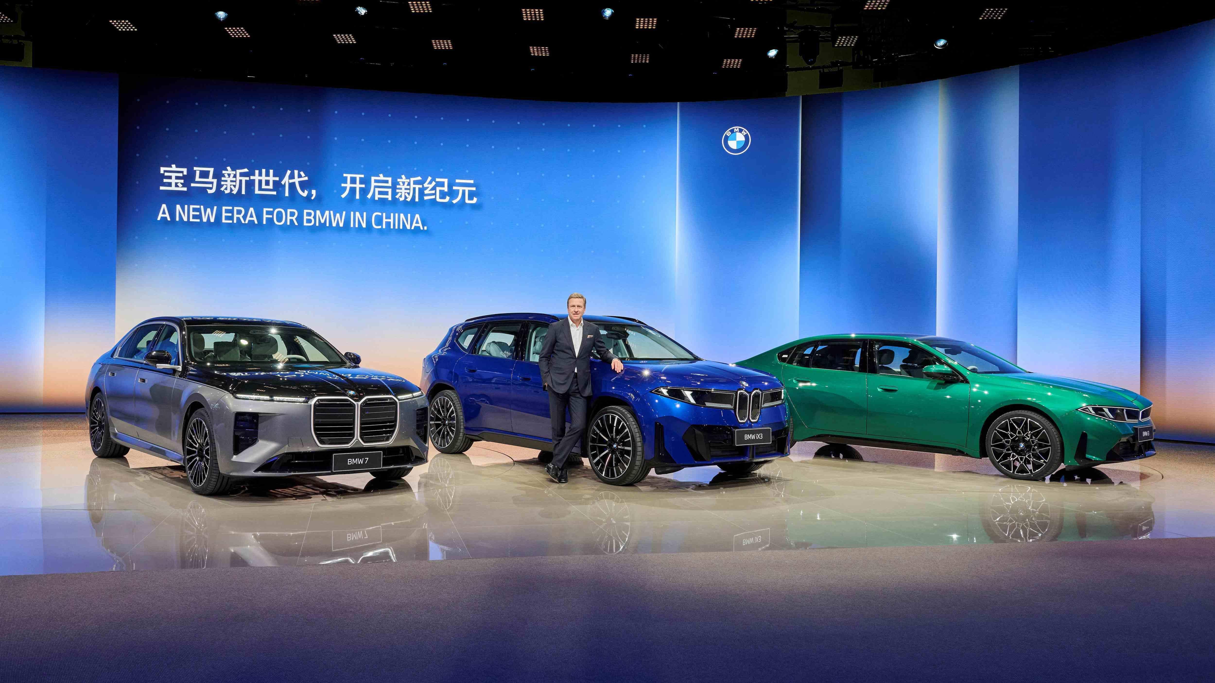 宝马在北京车展这次的看点很强啊！车型多，重磅消息也很丰富！首先是全新BMW7系