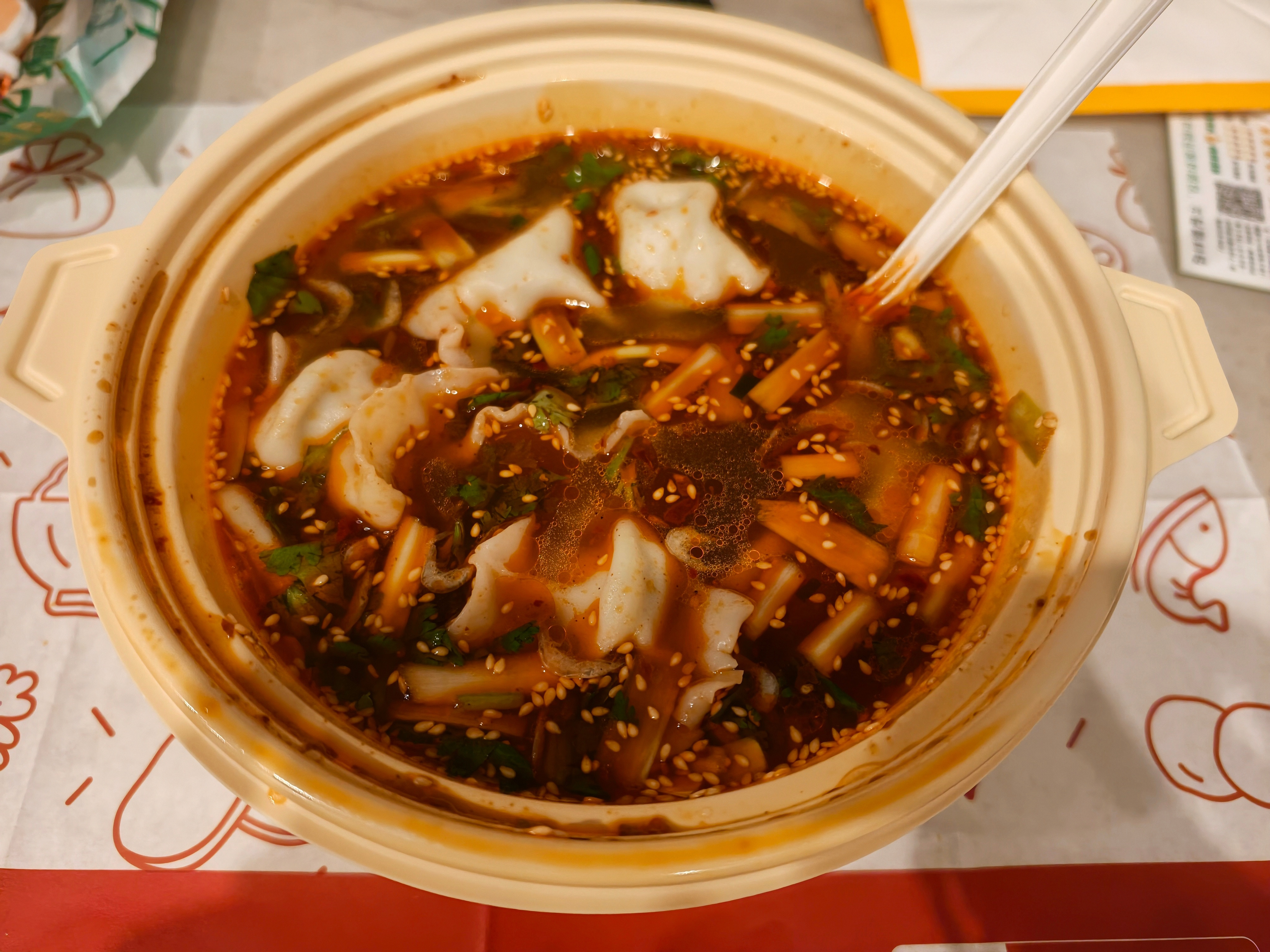 今晚咥一碗酸汤水饺！！