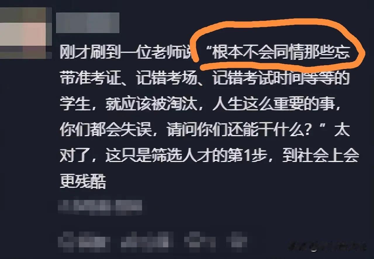 这个女孩不是“傻”，只是“太老实”。所谓老实人，不是笨（智商低），是情商低+思