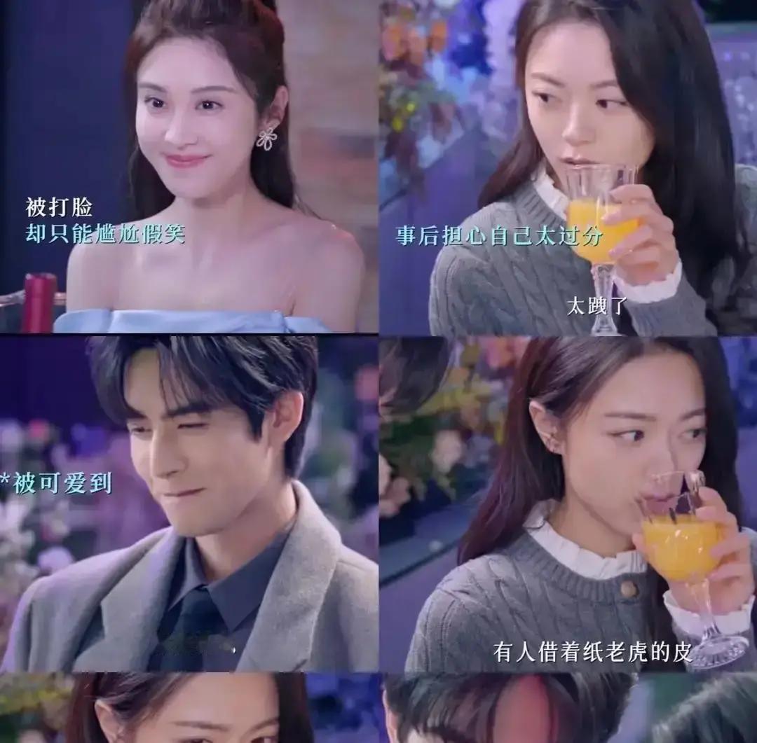 独生女控股87亿苏州工厂，外孙只拿现金，盛家老底一夜被“新钱”打穿。传统制